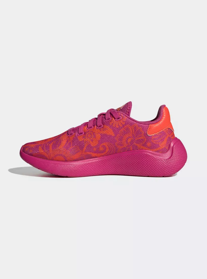 ADIDAS PUREMOTION 2.0  - IF5135